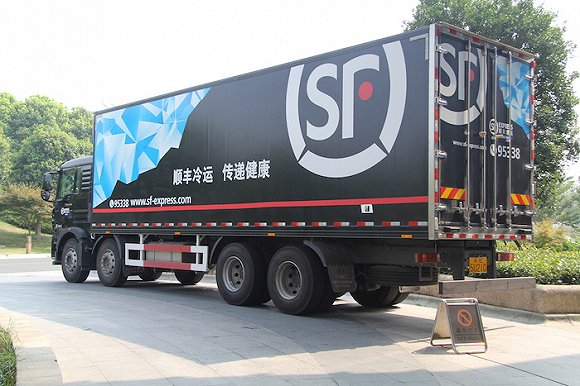 顺丰投入的冷运车