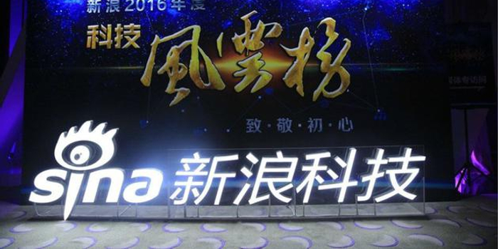 新浪NBA首页成球迷首选 实时比分球员动态一手掌握