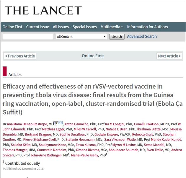 The Lancet网站截图