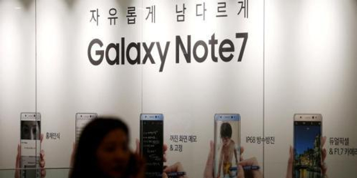 三星将公布Note7爆炸原因 真相揭晓或带来“重生”？_手机新浪网