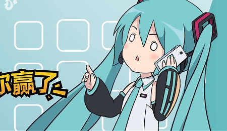 小米宣传片截图