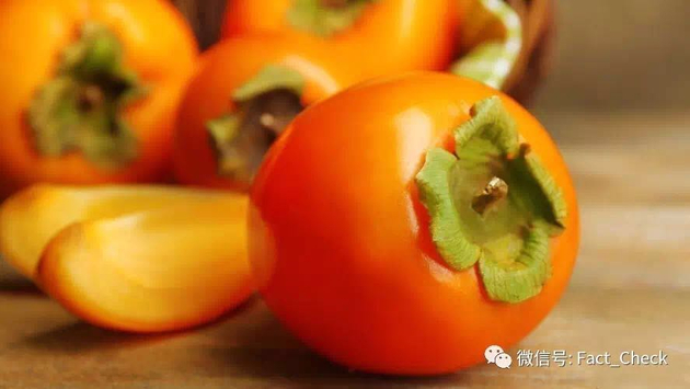  甜型柿子和脱涩之后的柿子，单宁含量都不足为虑