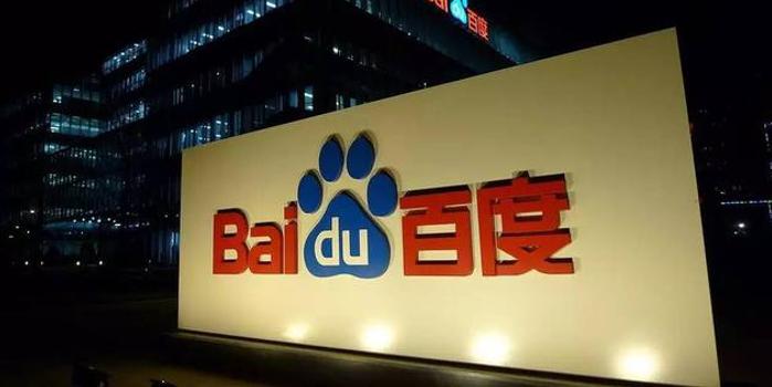 百度怎样推行广告?有哪些推行方法?