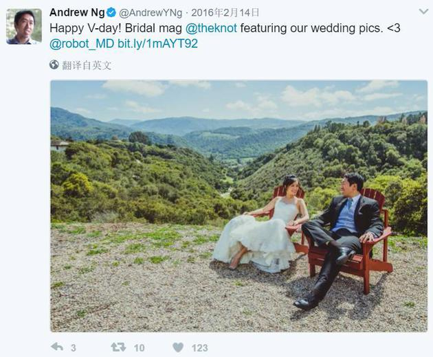 　　↑2016年的情人节，吴恩达po出夫妻俩当年的结婚照表白。这么高调示爱，和百度新上马的低调COO陆奇完全是两个风格（陆奇的家庭生活至今还是个迷）。