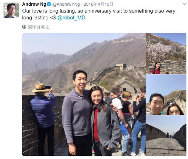 　　↑带老婆爬长城也要发个Twitter：“我们的爱永垂不朽（Our love is long lasting）。”首席科学家，你是一个浪漫的Geek。