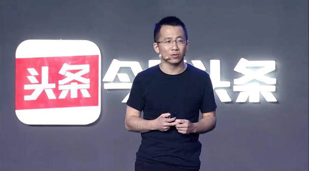 今日头条融资10亿美元或不为IPO AI最缺的不是钱