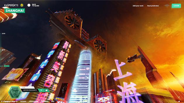 　　卡巴斯基实验室提出了数字传感器器官的构想，将周边世界的信息直接传输给使用者大脑，可用来帮助听觉和视觉障碍患者。