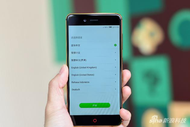 小尺寸带来良好的握持体验