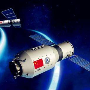 天舟一号货运飞船发射取得圆满成功_手机新浪网