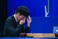 新华社曝柯洁赛场失声痛哭 棋局停滞20分钟!
