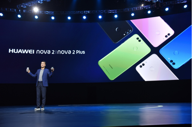 刚刚发布的HUAWEI nova 2系列受到了年轻一族的关注