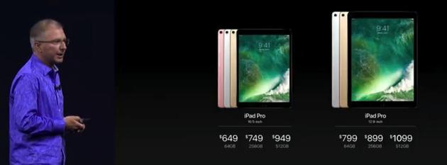 苹果发首款10.5英寸iPad Pro：64GB起跳649美元起售_手机新浪网