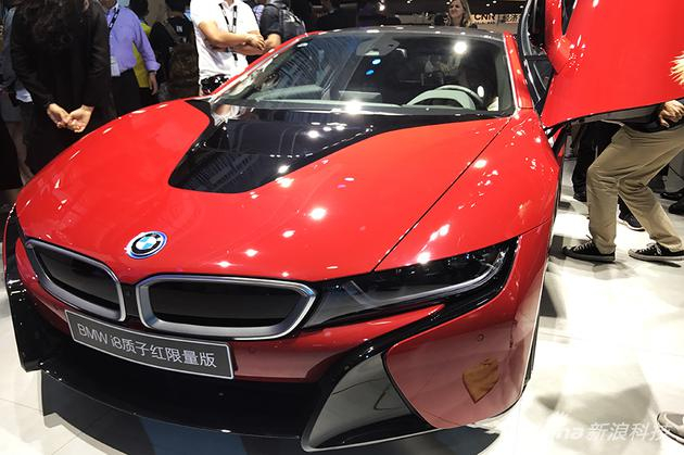 宝马i8纯电动限量版