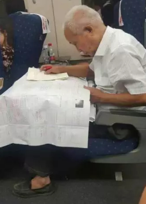 中国工程院院士刘先林。微博@人民日报 图