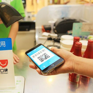 支付宝取码失败自动切换通道的解决方法 (支付宝码丢了怎么办)-初仟社区