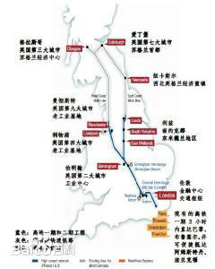 英国HS2工程