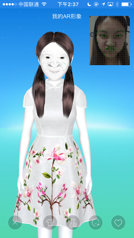 （我嘟着嘴可不可爱？）