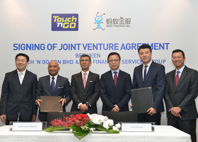 蚂蚁金服推马来西亚版支付宝