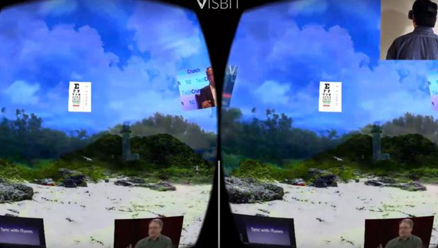 VVOS技术视觉体验展示