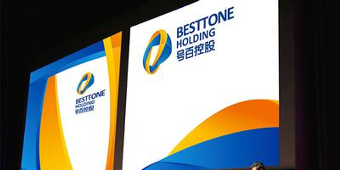 号百控股拟2.5亿收购天翼空间_手机新浪网