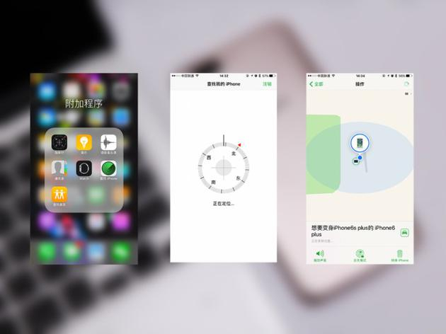 个人数据非常重要