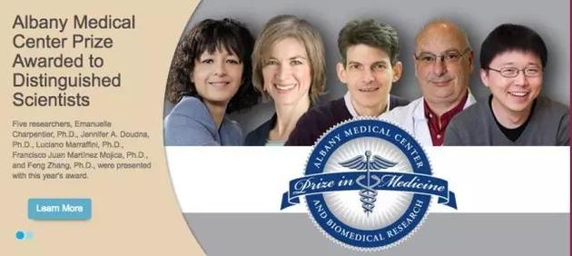 　　如图所示，这是获得2017年美国阿尔伯尼生物医学奖的5位科学家，从左至右依次为：埃马纽埃尔•卡彭蒂耶；詹妮弗•杜德纳；卢西亚诺•马拉夫尼；弗朗西斯科•莫伊卡和张锋。