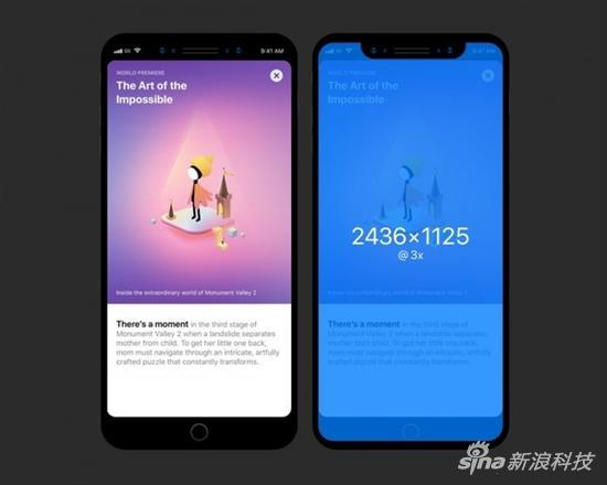 带头帘儿的iPhone 8亮屏的样子（右）