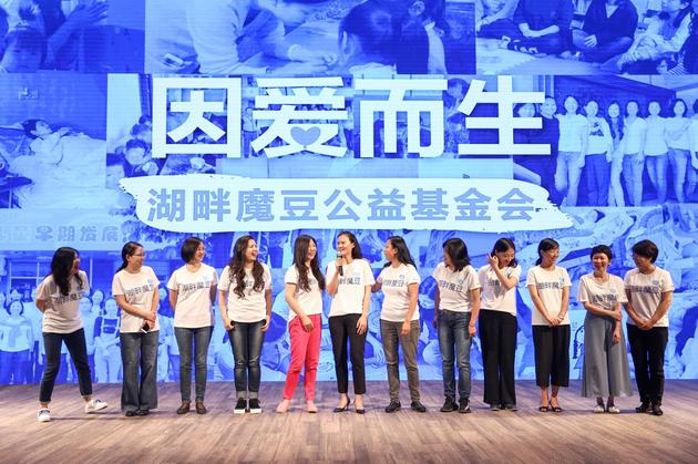 阿里的12位女合伙人集体亮相