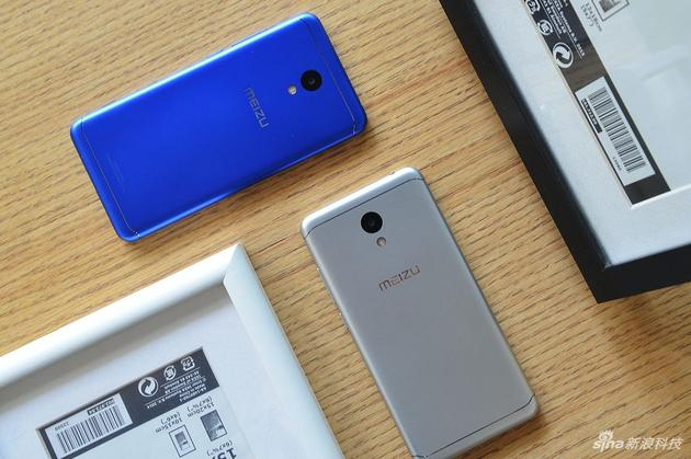 魅蓝6电光蓝配色