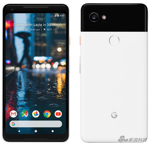 谷歌Pixel 2
