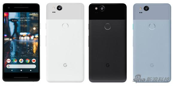 谷歌Pixel 2