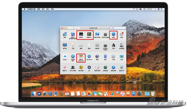 很多熟悉的位置将换上中文名字