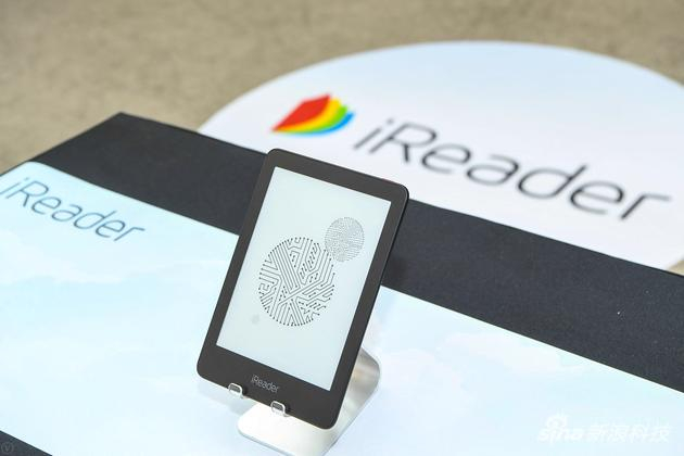 掌阅发布两款iReader阅读器