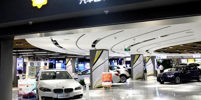 苏宁宣布成立汽车公司:为拓展经营范围和购物