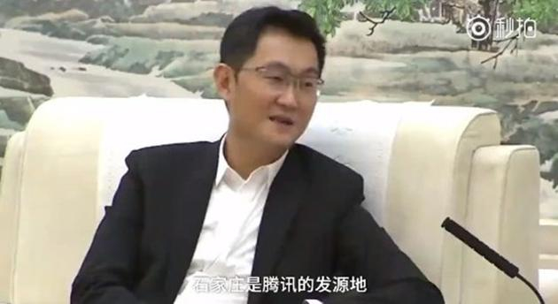 马化腾直言石家庄是腾讯起源地：QQ声音来自BP机（图片来自于weibo）