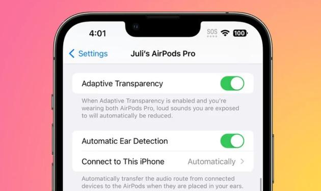 初代AirPods Pro 迎来自适应通透模式，iOS 16.1 Beta 3隐藏新功能_手机