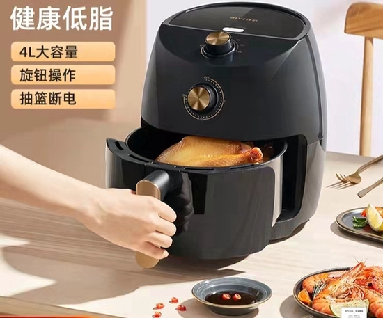 （图源：淘宝网比依官方旗舰店）