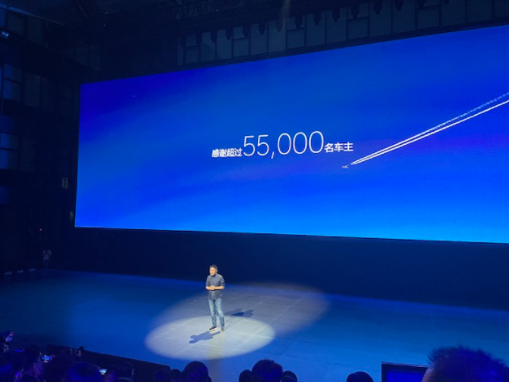 李想 图片来源：时代财经摄