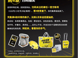 尼康邀您打卡Bilibili World 2026，解锁次元影像新体验
