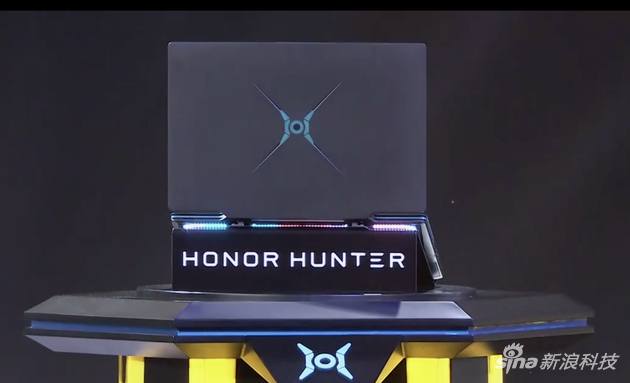 荣耀首款游戏本