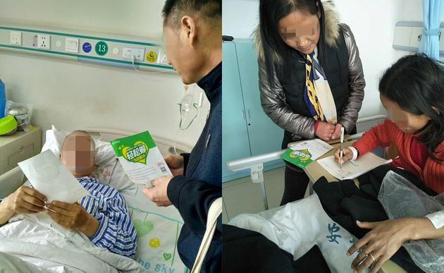 图片来自网络，对个人面孔均已做打码处理