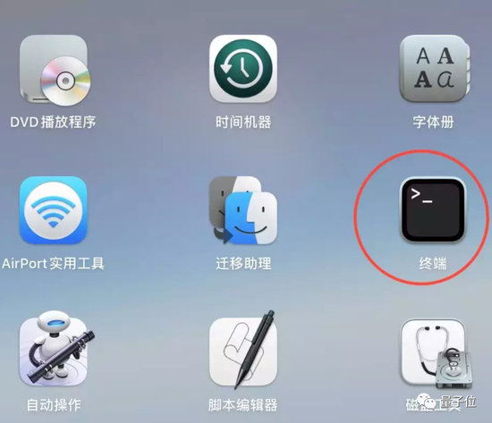输入ping+IP地址（网址或域名也可以），这里先以百度为例。