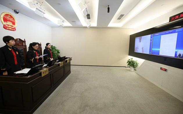 图为宣判现场。法院供图
