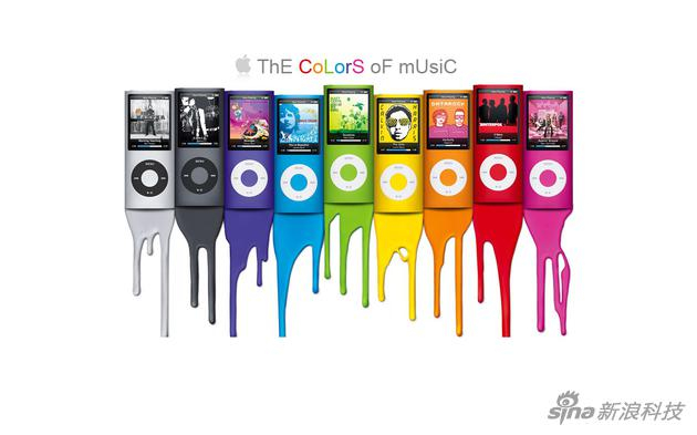 iPod音乐播放器的多彩时代