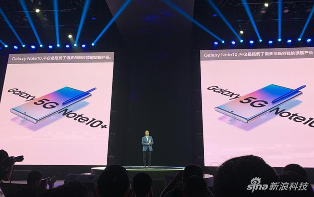 Galaxy Note10系列分为两个版本