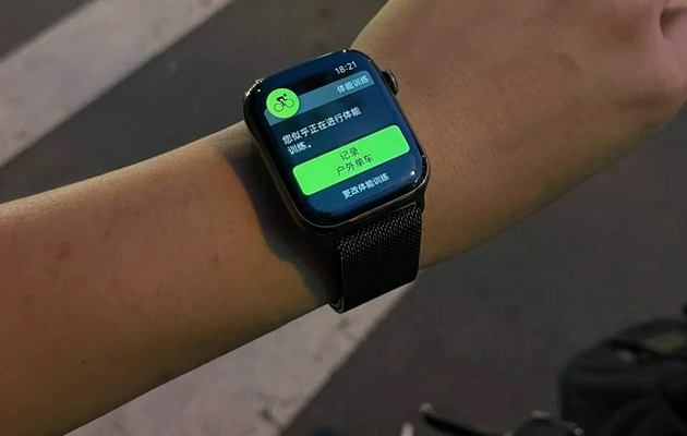 记下来了，这次没白锻炼