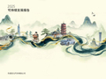 华晨宝马发布第 13 份可持续发展报告 全价值链减碳超 540 万吨 构建全链路绿色发展闭环
