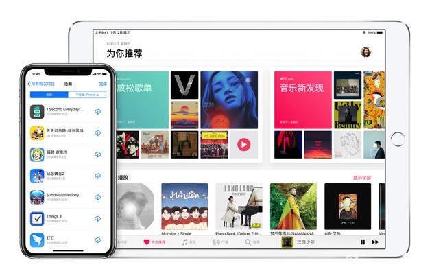 家人共享可以让用户和家人分享购买的应用或Apple Music等等