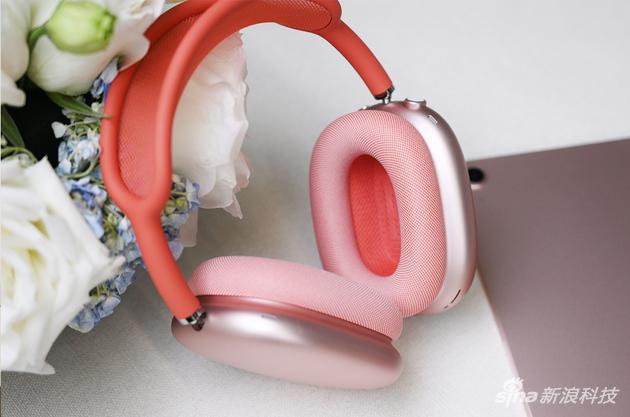 AirPods Max苹果头戴式无线耳机