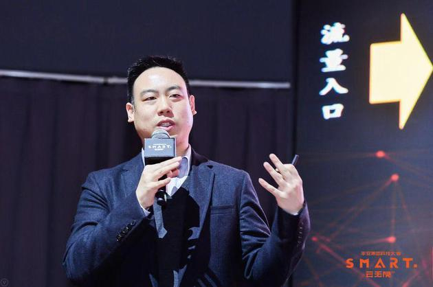 平安医疗科技负责人 高孟轩